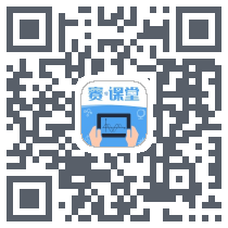 扫码下载